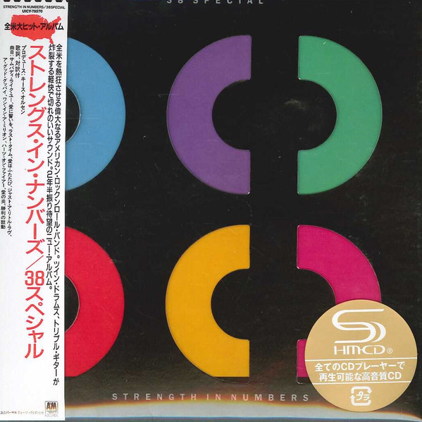 Strength In Numbers = ã‚¹ãƒˆãƒ¬ãƒ³ã‚°ã‚¹ãƒ»ã‚¤ãƒ³ãƒ»ãƒŠãƒ³ãƒãƒ¼ã‚º